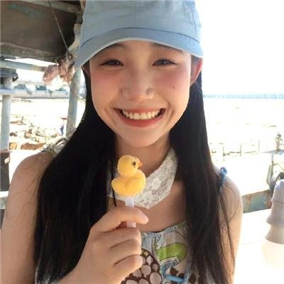 上国赋